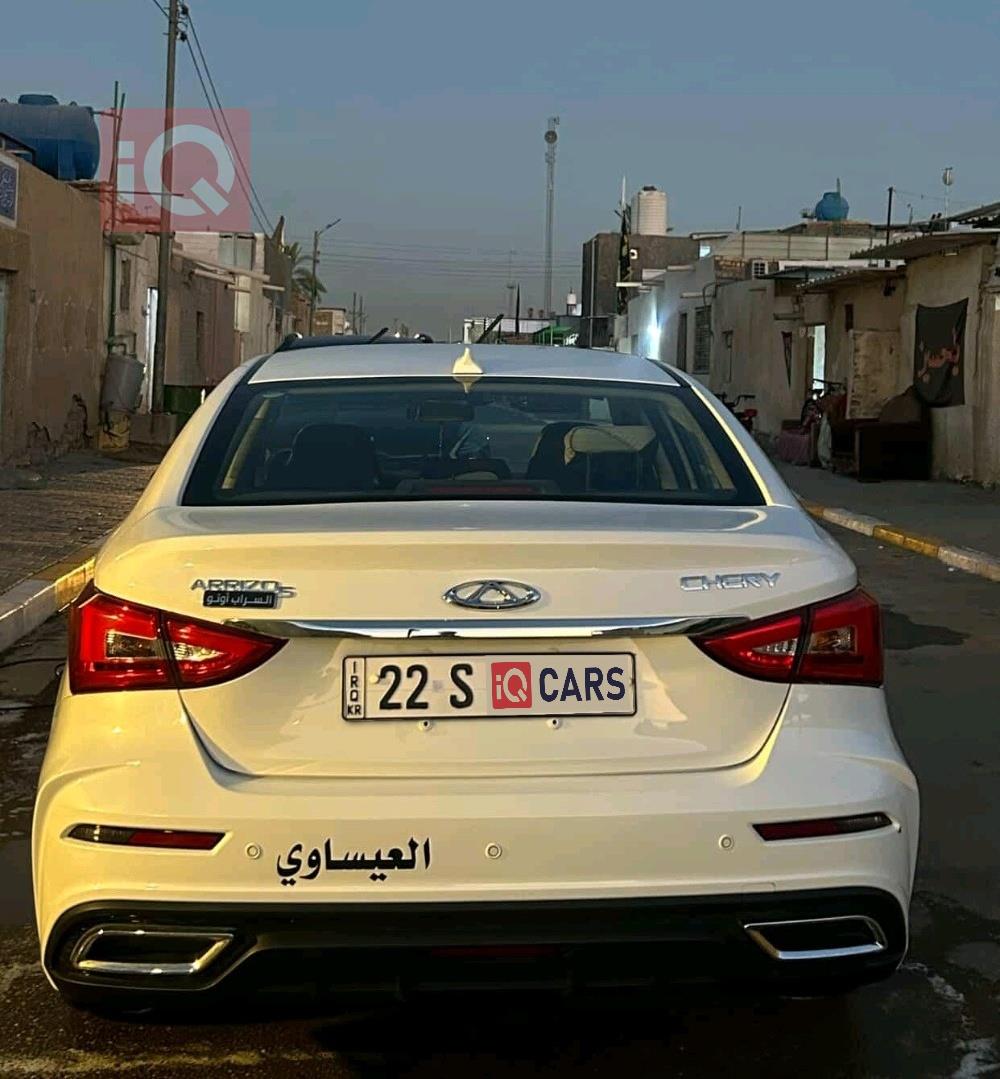 شيري أريزو 5